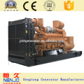 800KW/1000KVA Chinese famous brand JICHAI Z12V190B Series Diesel Generator Power Plant